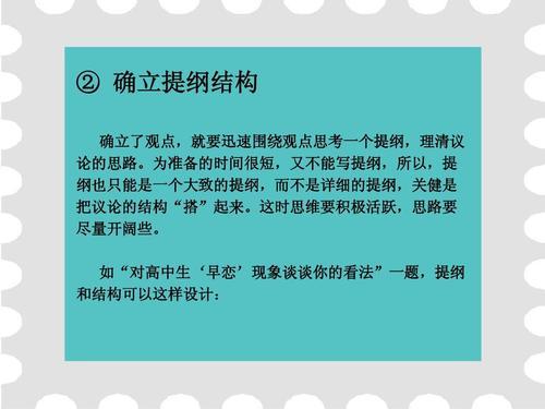 ������������ڲż��ܣ���Ҳ���Գ�Ϊһ��٩٩��̸����