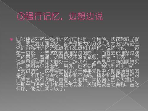 ������������ڲż��ܣ���Ҳ���Գ�Ϊһ��٩٩��̸����