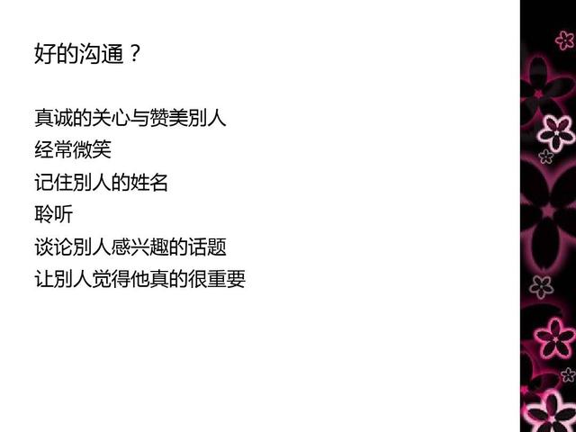 ˵��������ȣ��۵��ֲ���ӱ��ô������������������������