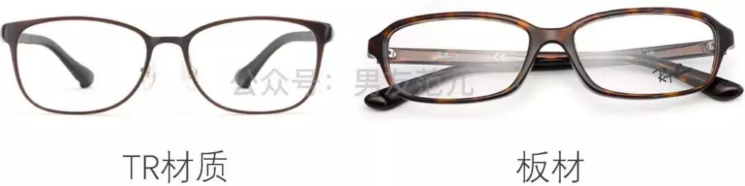 ���ʺ�ʲô����ī�����۾����������ͻ�Ҫ����Щ��