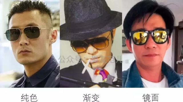 ���ʺ�ʲô����ī�����۾����������ͻ�Ҫ����Щ��