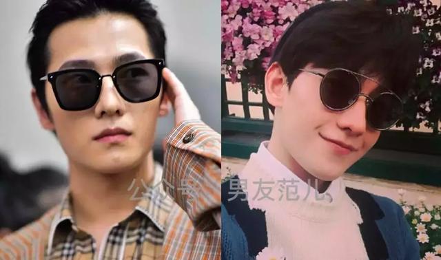 ���ʺ�ʲô����ī�����۾����������ͻ�Ҫ����Щ��