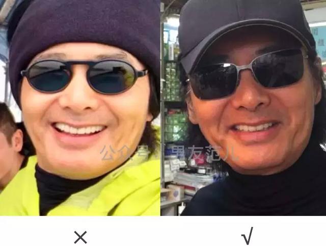 ���ʺ�ʲô����ī�����۾����������ͻ�Ҫ����Щ��