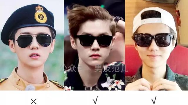 ���ʺ�ʲô����ī�����۾����������ͻ�Ҫ����Щ��