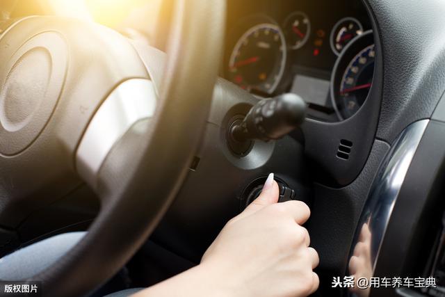 25����ʻ�������պã��ó��������ʽ������㡱