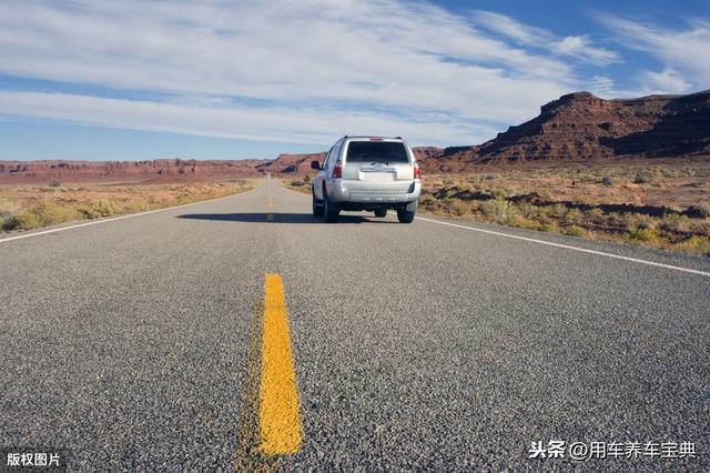 25����ʻ�������պã��ó��������ʽ������㡱