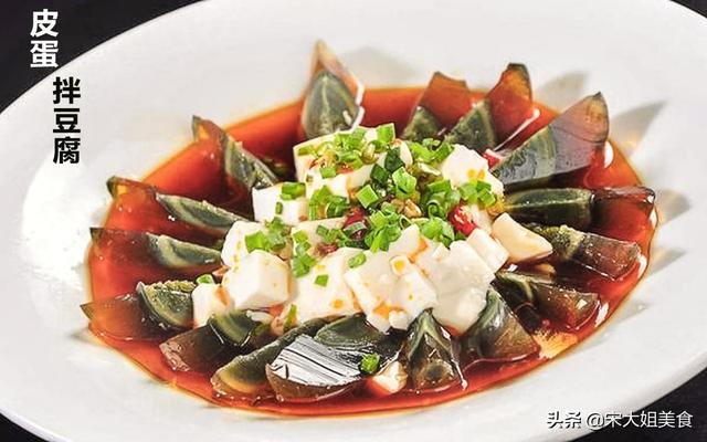 ���ɻ���ʱ����4��Ƥ���ٱ���Ҳ�����̷��Լ�������