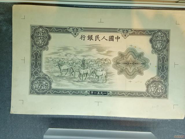 「大开眼界」人民币设计绘画原图