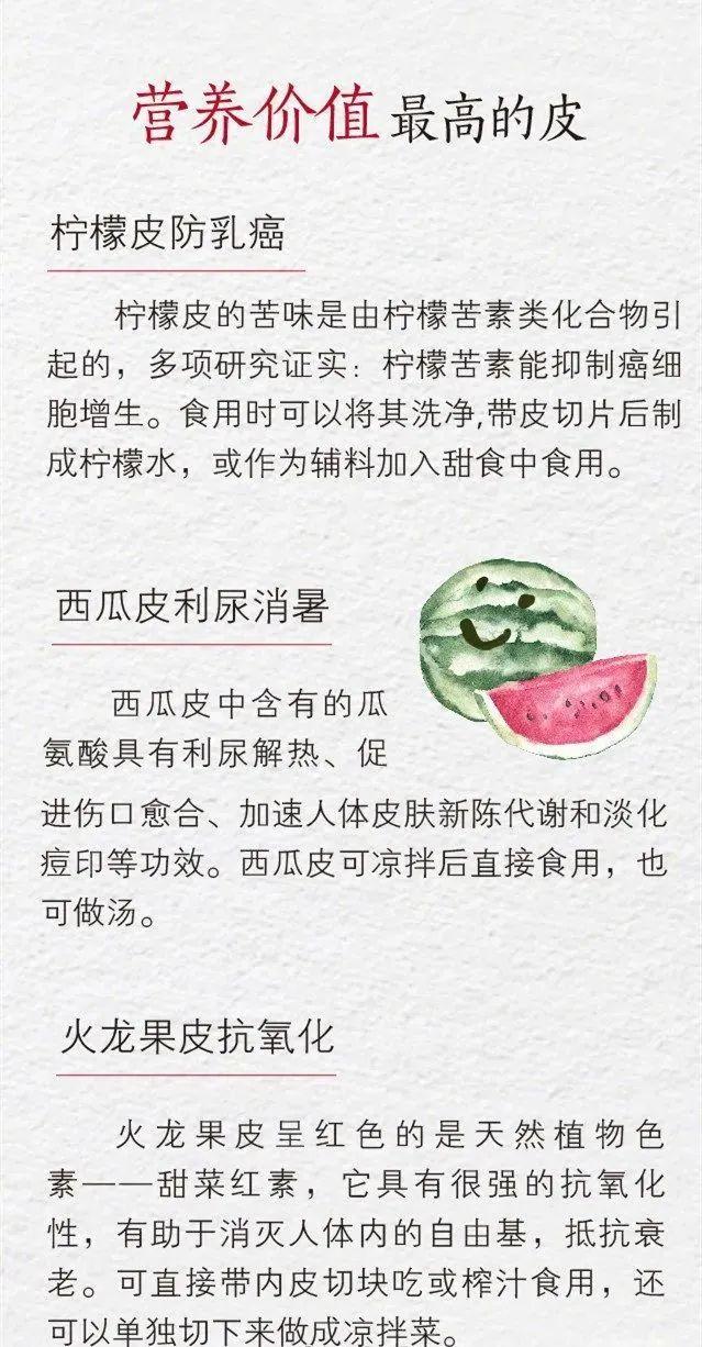 ˮ��Ӫ���࣬�Բ��Է����������������ռ��