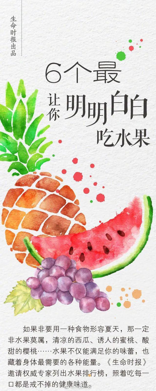 ˮ��Ӫ���࣬�Բ��Է����������������ռ��