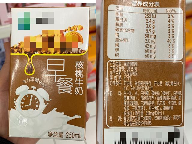 ��ţ��ʱ����������ģ���׼��װ����3�㣬������������������