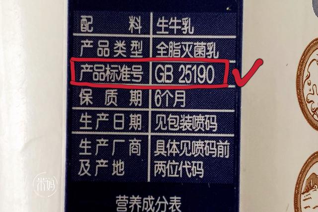 ��ţ��ʱ����������ģ���׼��װ����3�㣬������������������