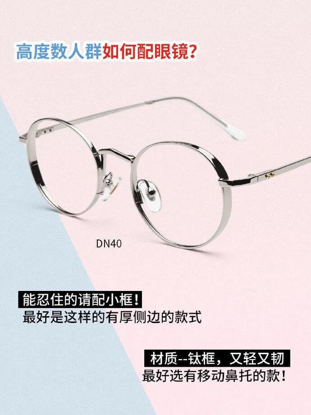 �����۾����ԣ�������ֵŶ