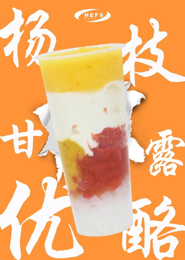 ���Ӧ��ˮ�����䷽������Ҫ�Ķ�������