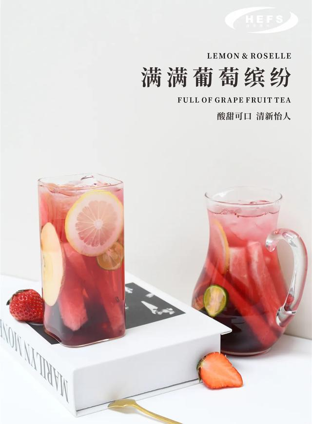 ���Ӧ��ˮ�����䷽������Ҫ�Ķ�������