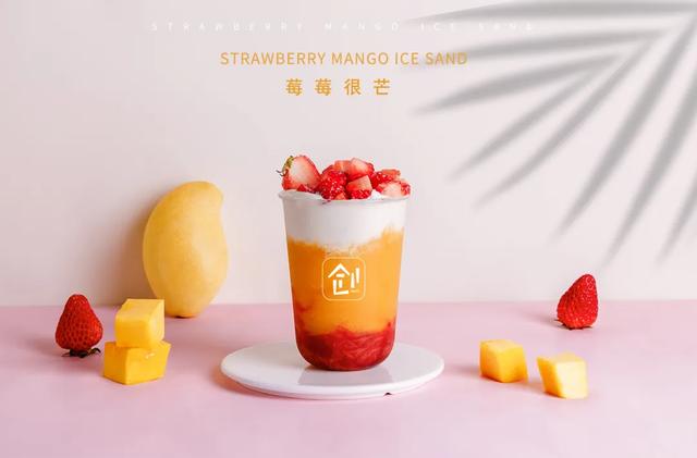 ���Ӧ��ˮ�����䷽������Ҫ�Ķ�������