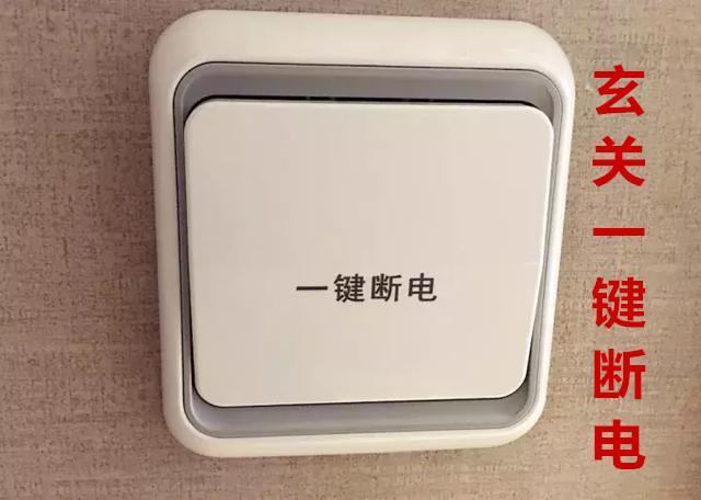 24��ϸ�ں����Ի� û������װ��������