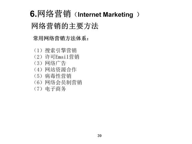 120ҳ棬18Ӫģʽ⣬ղ