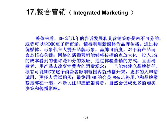 120ҳ棬18Ӫģʽ⣬ղ