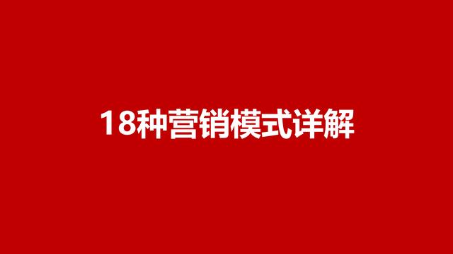 120ҳ棬18Ӫģʽ⣬ղ