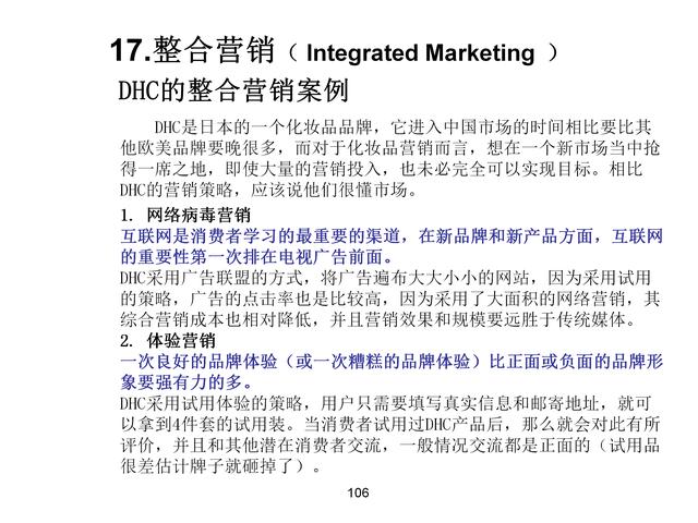 120ҳ棬18Ӫģʽ⣬ղ