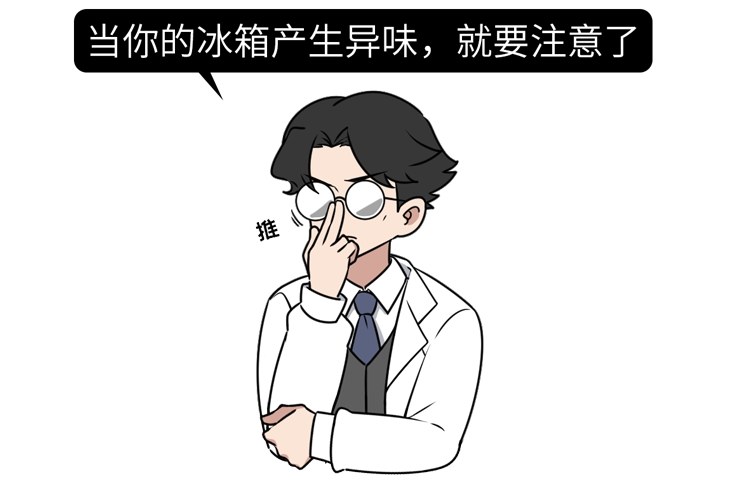 ���۲��ܷű��䣿�ⶳ���Ҫ�ӵ���һ�ű��ܽ���������