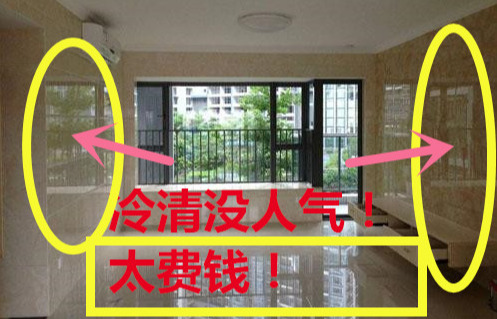 54���ϼ๤���ҵ������12���ط���Ĳ�ֵ������������·+����˰