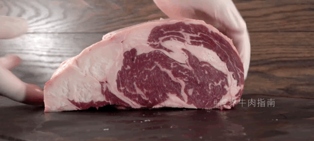 你会看牛排等级吗?一份短小精悍的各国牛肉分级攻略