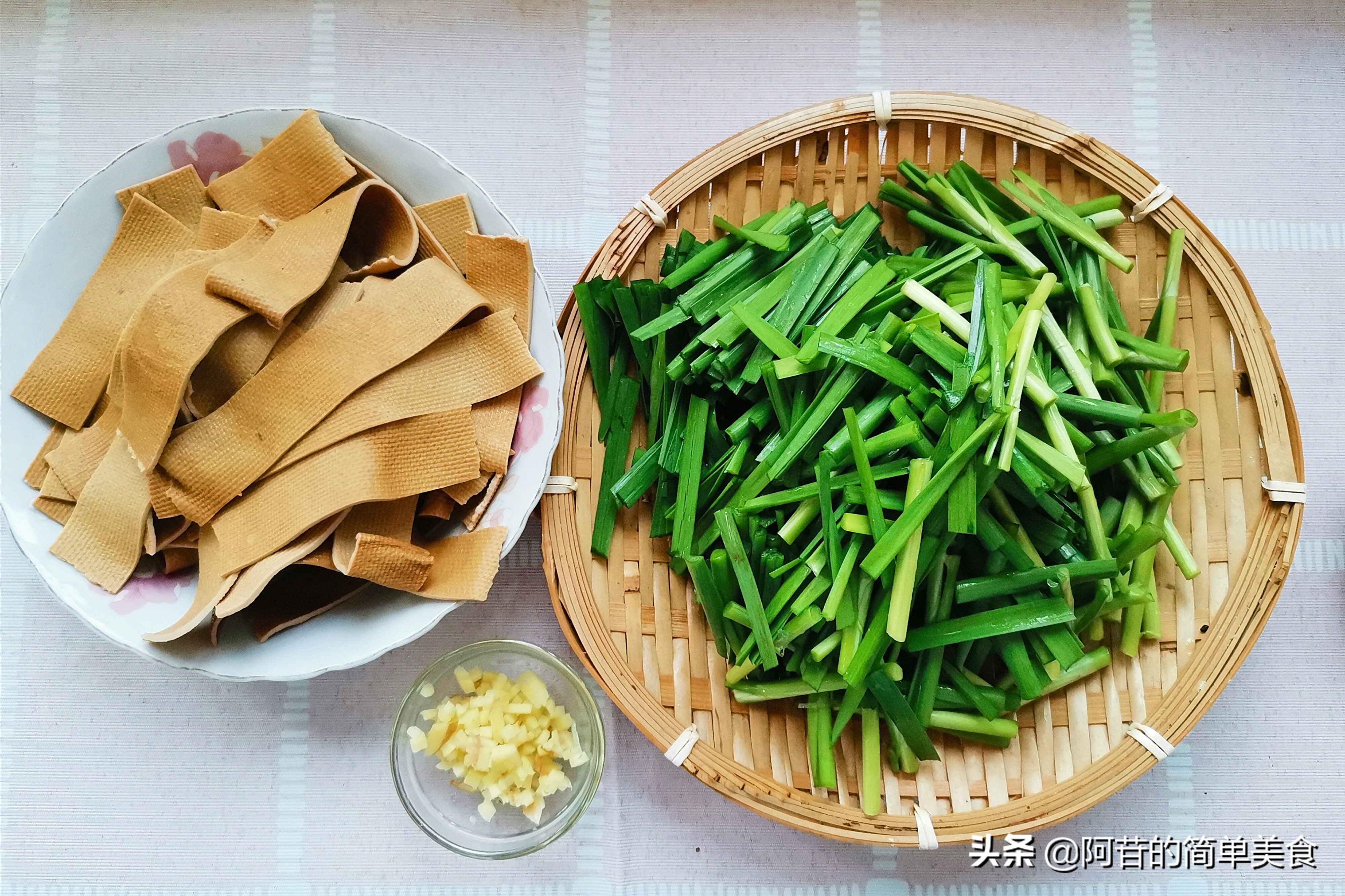 �ǳ��ʵļҳ��²˳����㶹Ƥ���������ϺƤ���������ϼ���