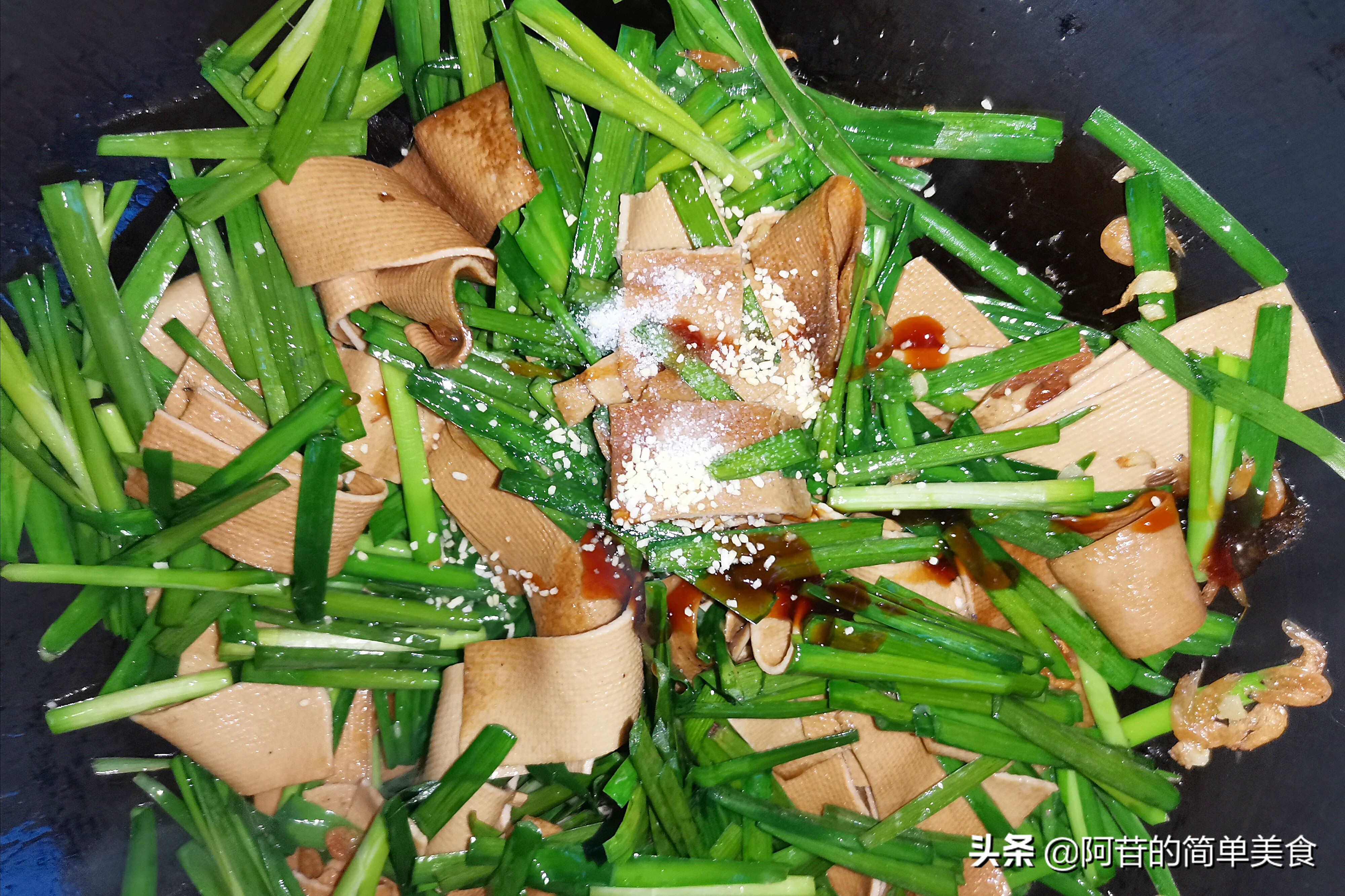 �ǳ��ʵļҳ��²˳����㶹Ƥ���������ϺƤ���������ϼ���