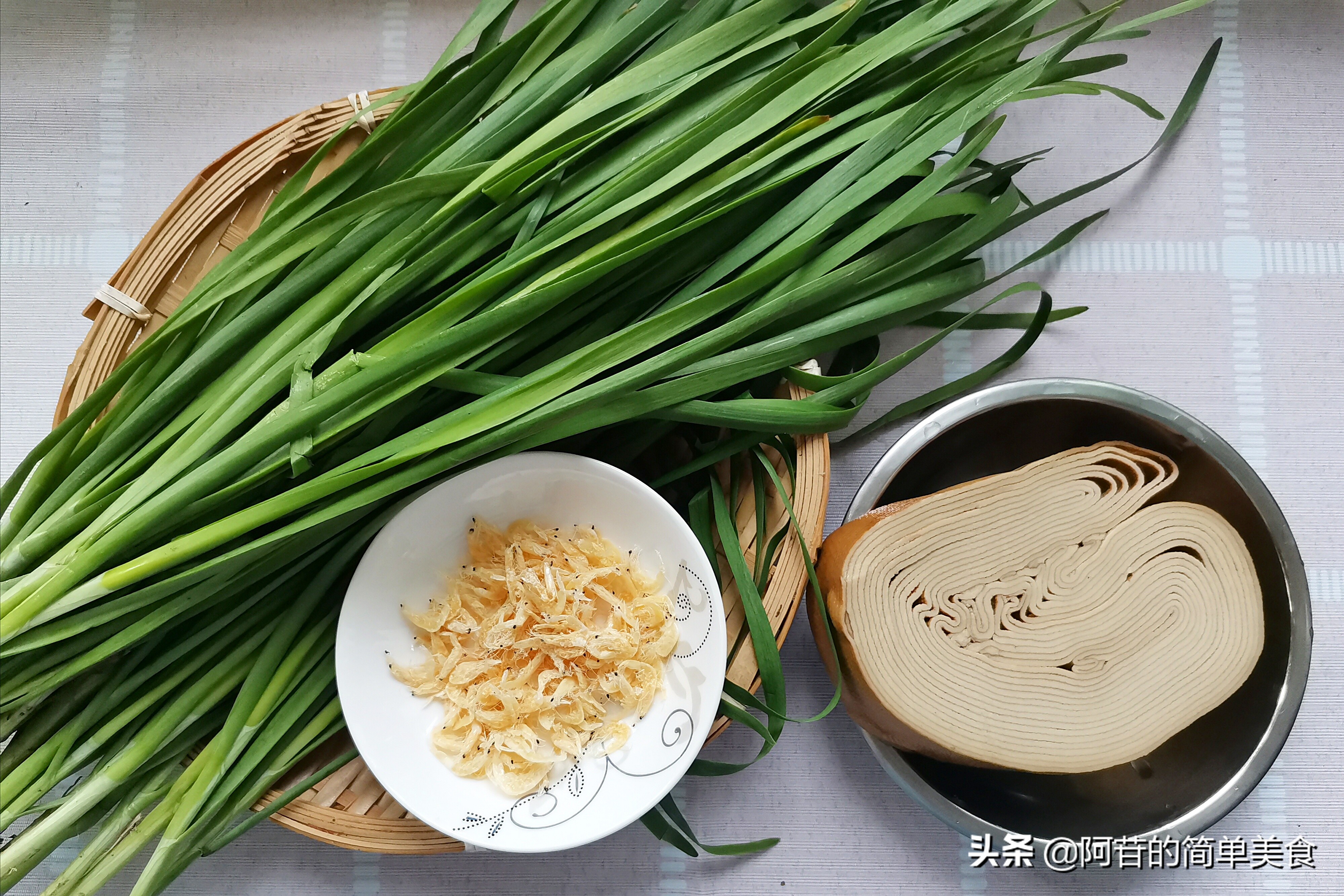 �ǳ��ʵļҳ��²˳����㶹Ƥ���������ϺƤ���������ϼ���