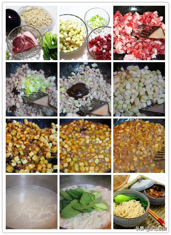 �°ൽ�ҳ�ʲô��һ������ʳ�ף��Ѿ�����ã���������������