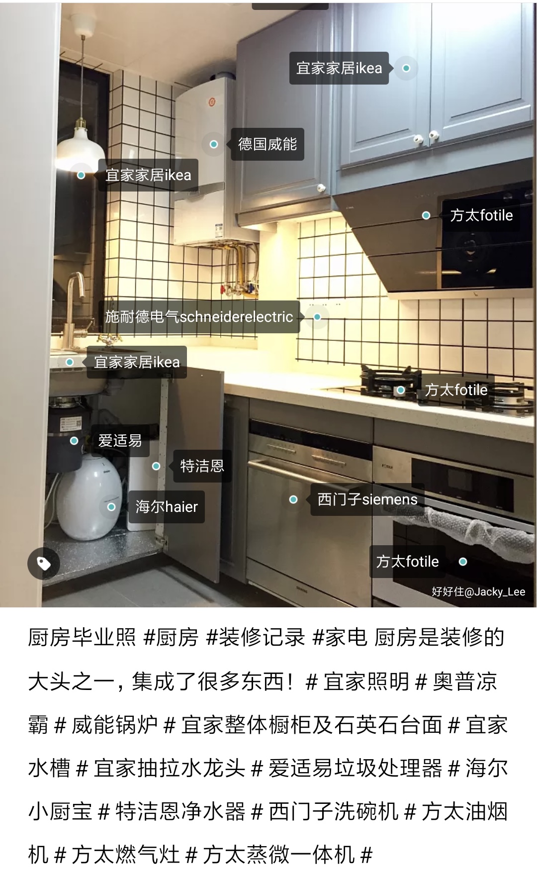 ������լ������ø߿Ƽ����������ʵļң�ͼ�Ĳ�ï���ɻ�������