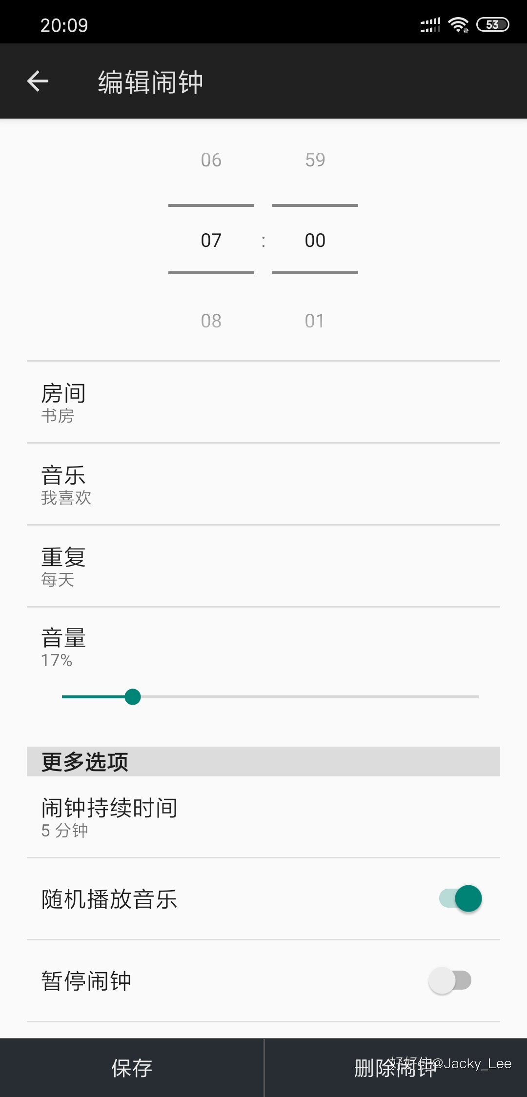 ������լ������ø߿Ƽ����������ʵļң�ͼ�Ĳ�ï���ɻ�������