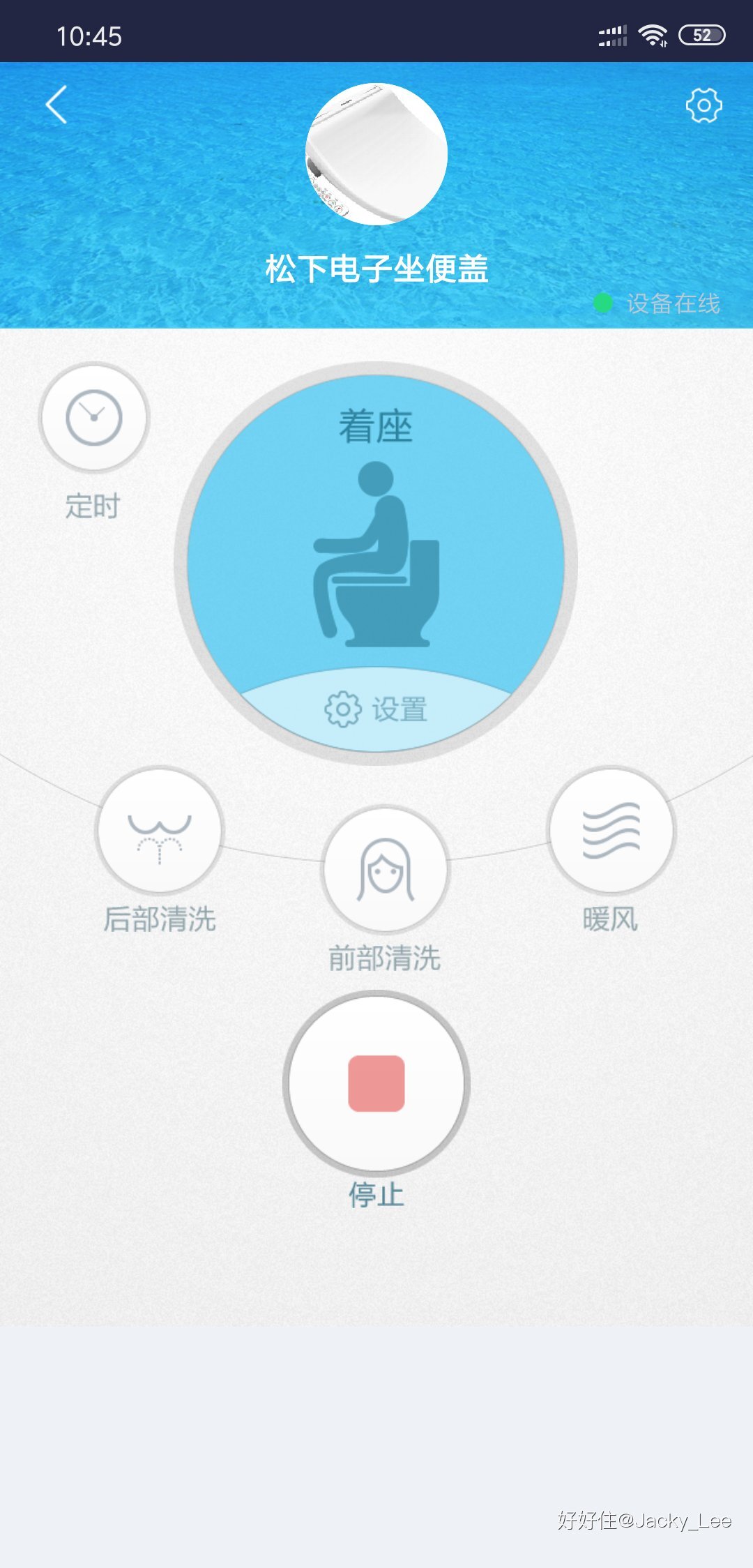 ������լ������ø߿Ƽ����������ʵļң�ͼ�Ĳ�ï���ɻ�������