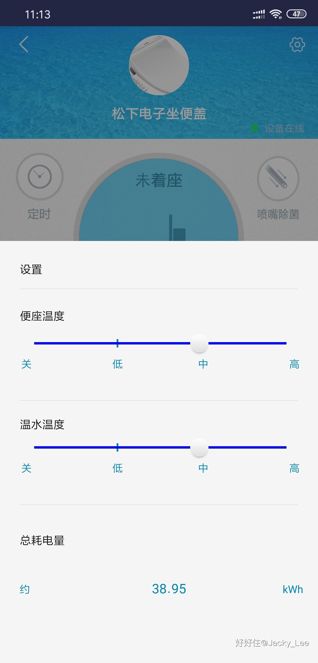 ������լ������ø߿Ƽ����������ʵļң�ͼ�Ĳ�ï���ɻ�������