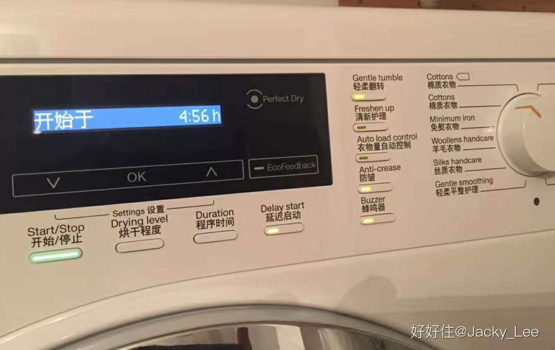 ������լ������ø߿Ƽ����������ʵļң�ͼ�Ĳ�ï���ɻ�������