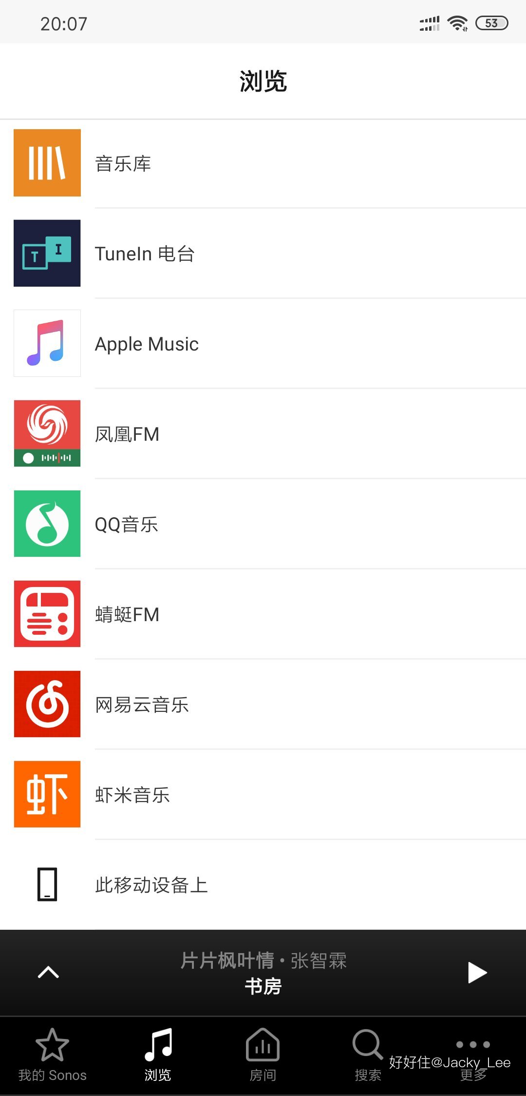 ������լ������ø߿Ƽ����������ʵļң�ͼ�Ĳ�ï���ɻ�������