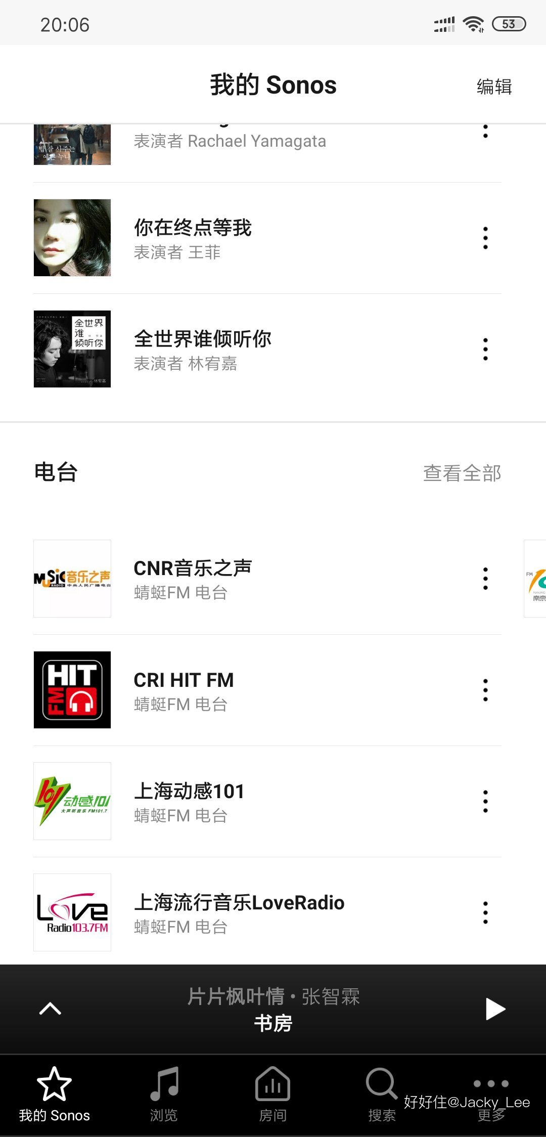 ������լ������ø߿Ƽ����������ʵļң�ͼ�Ĳ�ï���ɻ�������