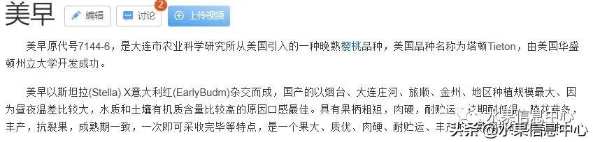 2021��ȫ������Ʒ�ֵ�˵����