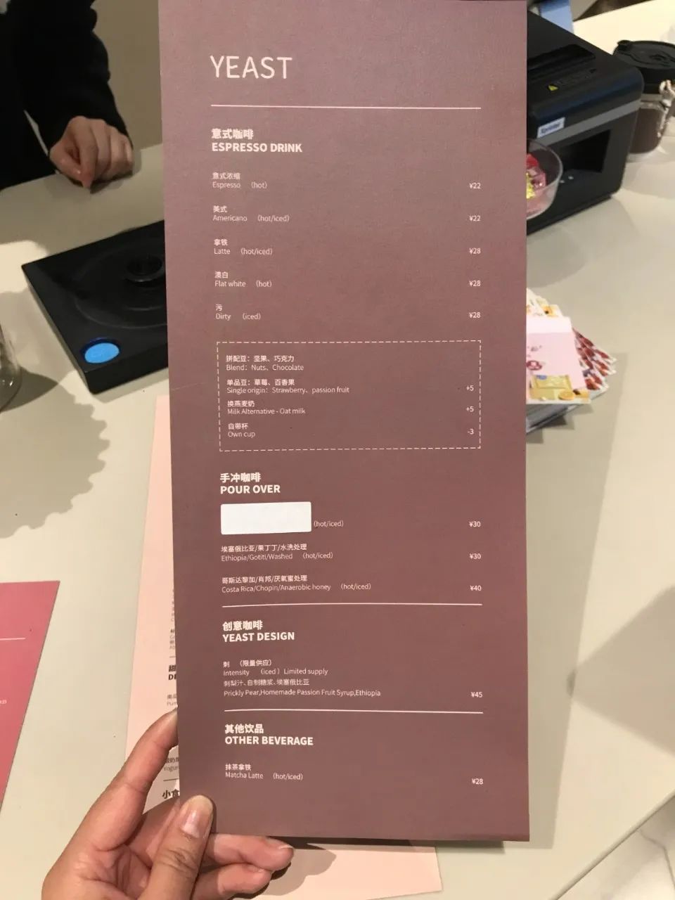 �����ӽ���������ȹݲ˵�