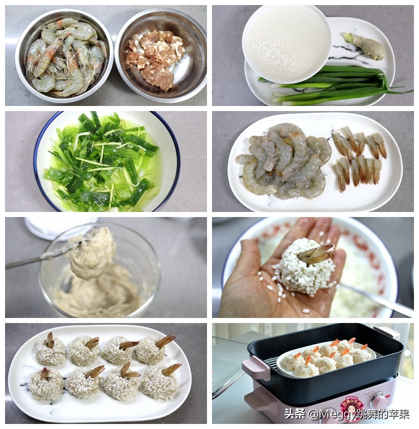 2021��ҹ��16���ˣ�ȫ����ã������ֺóԣ����˺���ϲ��