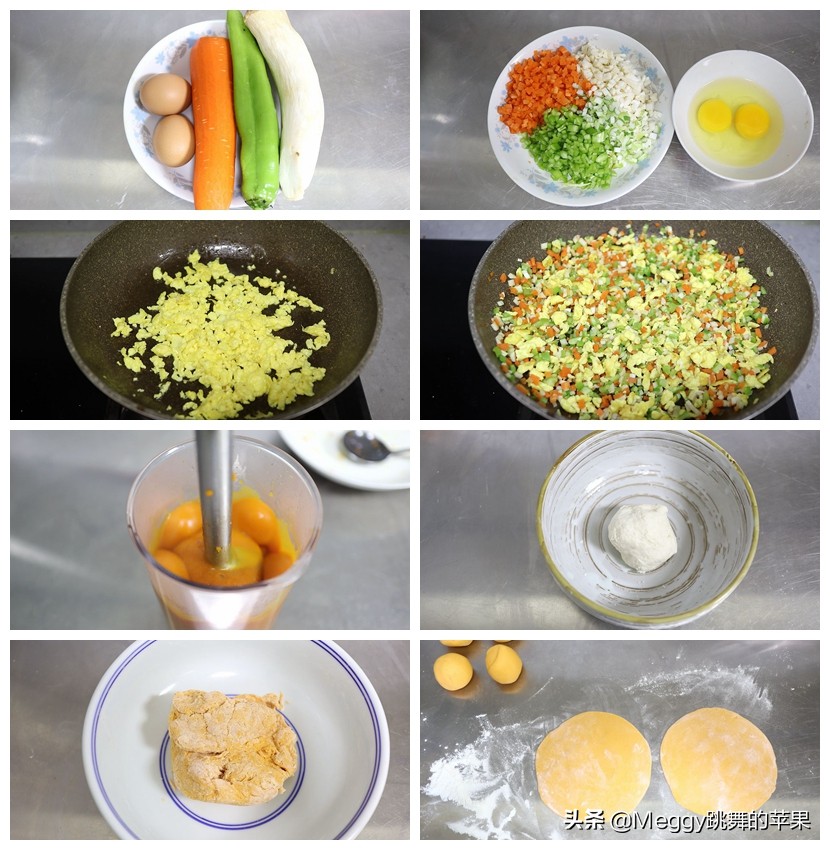 2021��ҹ��16���ˣ�ȫ����ã������ֺóԣ����˺���ϲ��