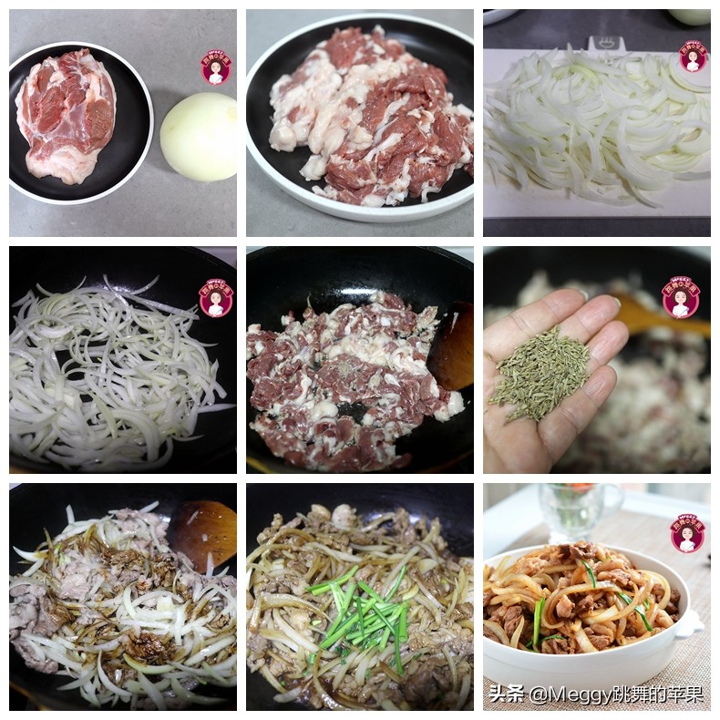 2021��ҹ��16���ˣ�ȫ����ã������ֺóԣ����˺���ϲ��