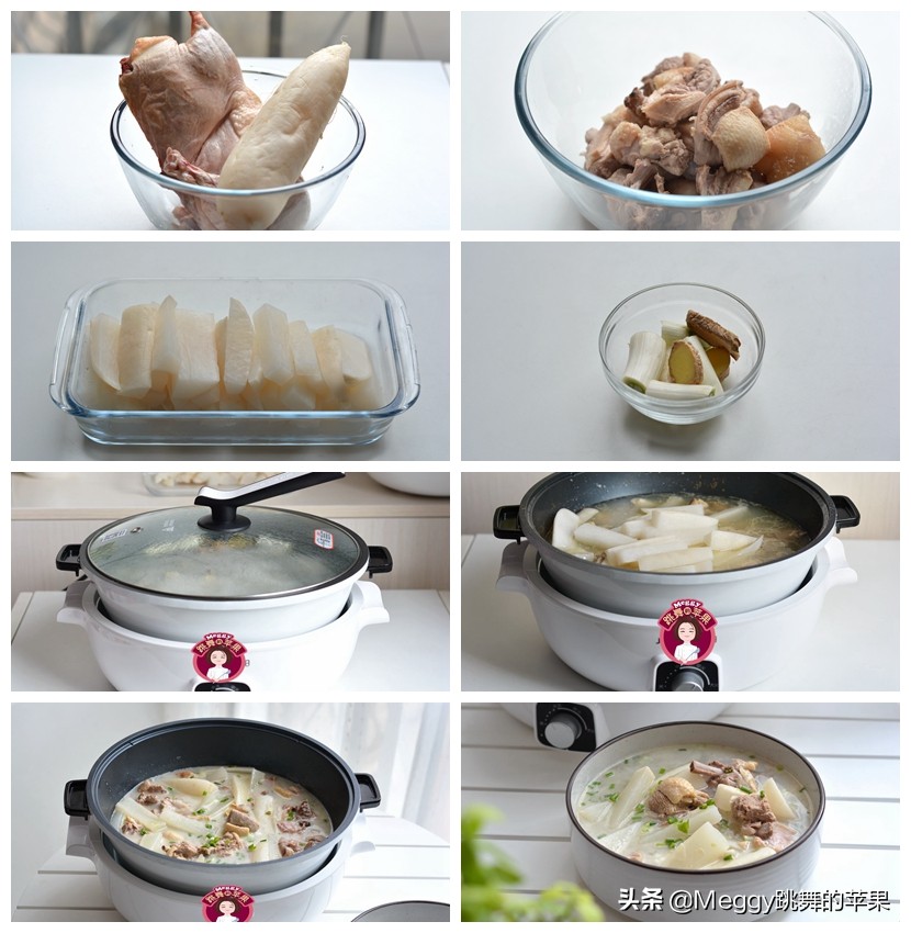 2021年夜饭16道菜,全搭配好,好做又好吃,大人孩子喜欢