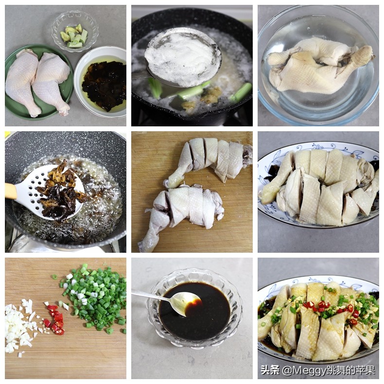 2021��ҹ��16���ˣ�ȫ����ã������ֺóԣ����˺���ϲ��