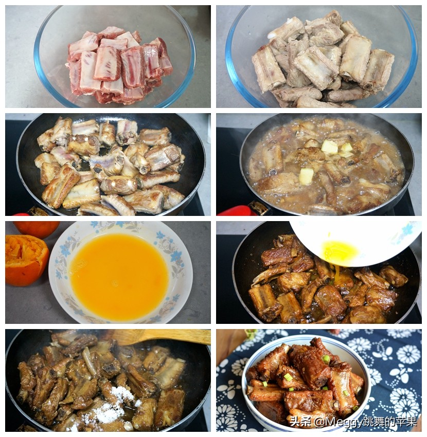 2021��ҹ��16���ˣ�ȫ����ã������ֺóԣ����˺���ϲ��