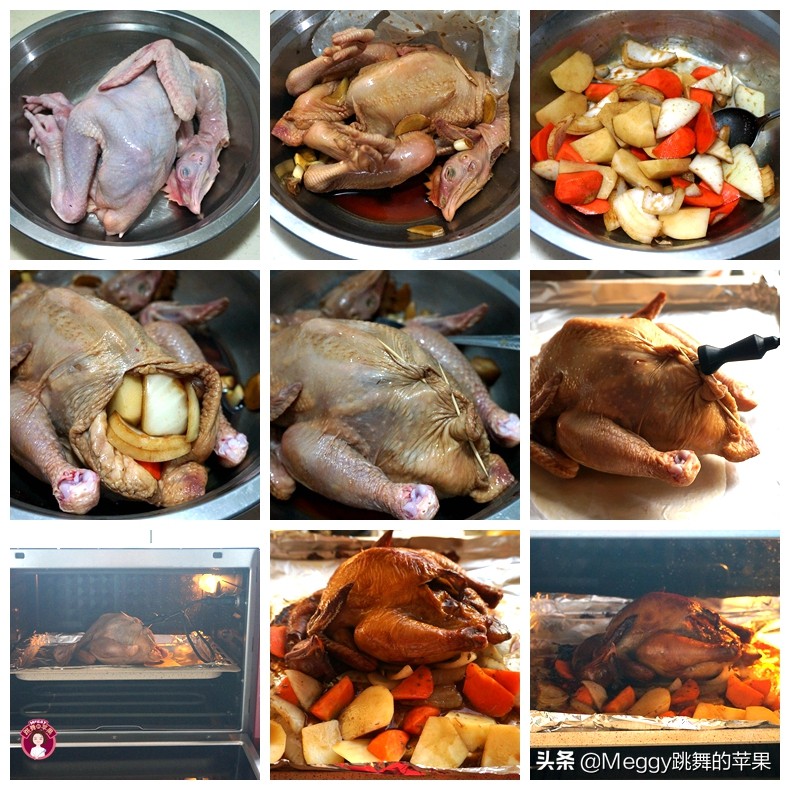 2021��ҹ��16���ˣ�ȫ����ã������ֺóԣ����˺���ϲ��