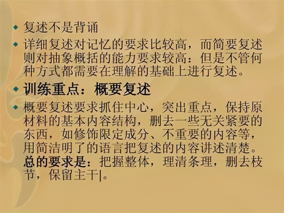 һ����Ч������������ʱ���ܶ������Լ��Ŀڲţ�������������