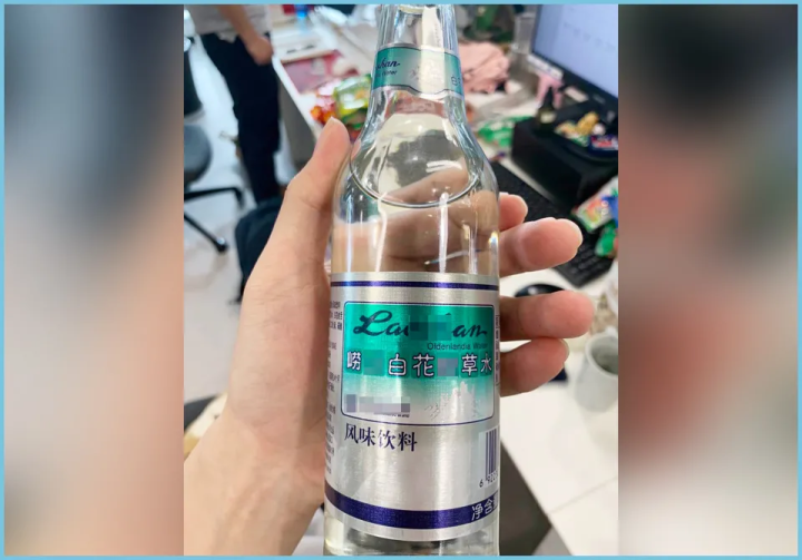 ��Ȫˮ������ˮ����Ȼˮ������ˮ���������ֲ��ܳ��ںȣ�